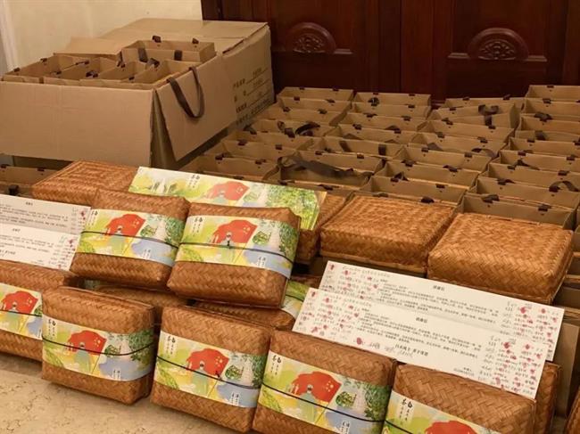 微信图片_20200403164756.jpg 微信图片_20200403164756.jpg