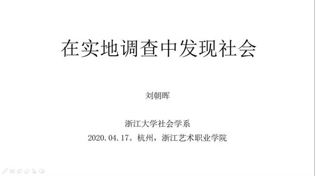 微信图片_20200420093251.jpg 微信图片_20200420093251.jpg