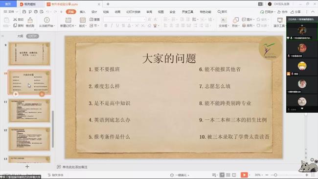 图片1 (5).jpg 图片1 (5).jpg