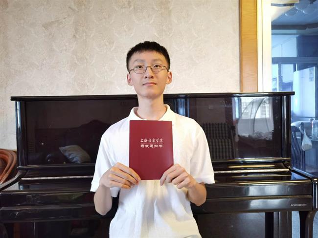 14音乐 卢涵冰 上海音乐学院.jpg