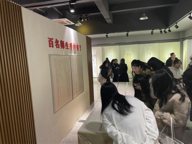 20201224音乐系党总支举办第二届“学四史 守初心 担使命”知识竞赛749.png