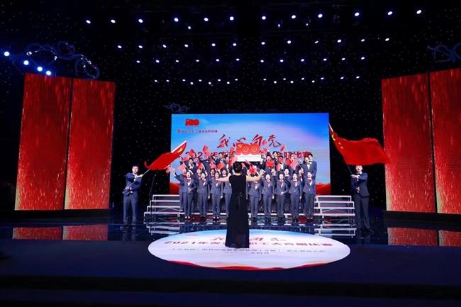 微信图片_20211201165823.jpg 微信图片_20211201165823.jpg