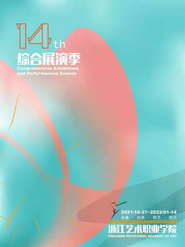 微信图片_20220101140225.jpg 微信图片_20220101140225.jpg