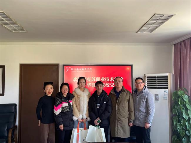 微信图片_202405042144262.jpg