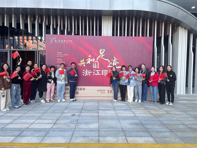 微信图片_20241205140730.jpg