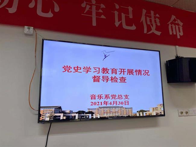 会议图片1.jpg 会议图片1.jpg