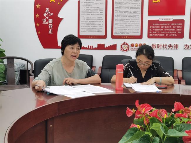 图片4.jpg 图片4.jpg