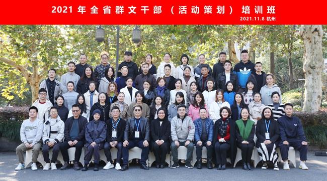 合影.jpg 合影.jpg