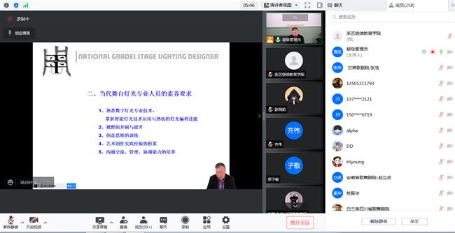 微信图片_20211130154918.png 微信图片_20211130154918.png