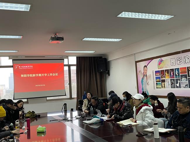 微信图片_20220220100054.jpg 微信图片_20220220100054.jpg