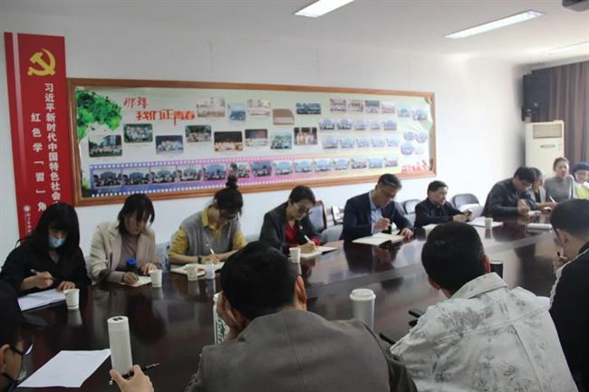 微信图片_20220411082138.jpg 微信图片_20220411082138.jpg