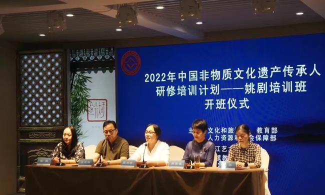 微信图片_20220713140858.jpg 微信图片_20220713140858.jpg