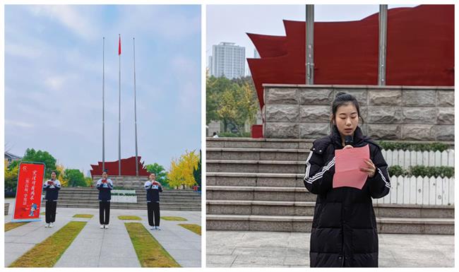 微信图片_20221122094245.jpg 微信图片_20221122094245.jpg