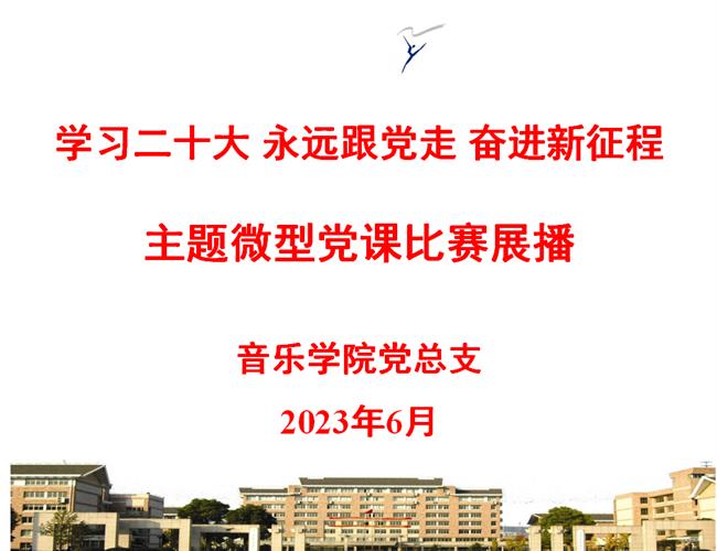 微信图片_20230611172135.png 微信图片_20230611172135.png