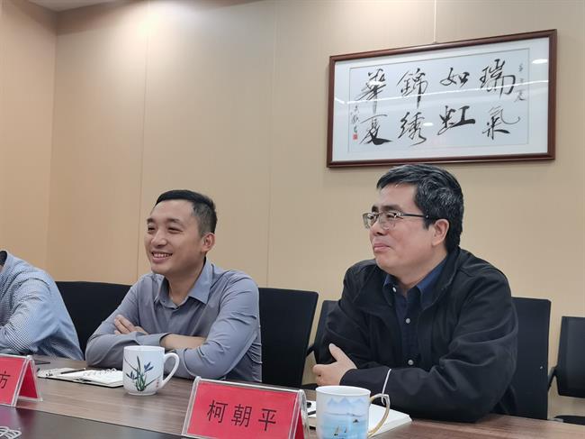 柯朝平.jpg 柯朝平.jpg