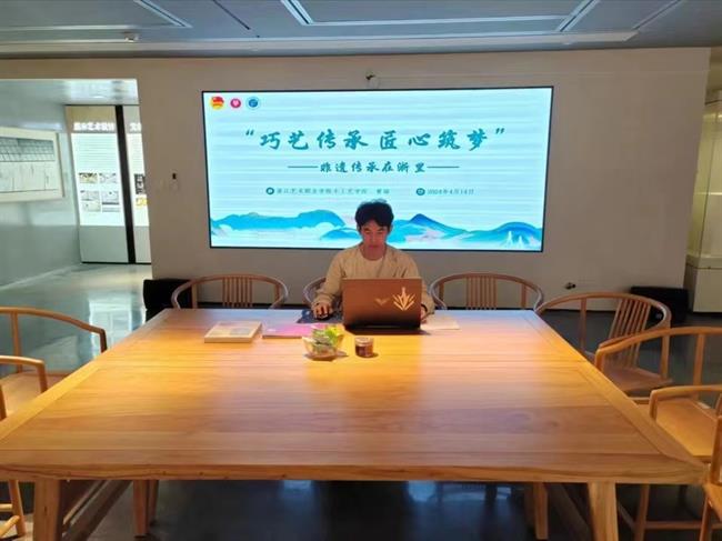 微信图片_20240427203415.jpg