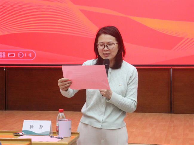 微信图片_20240429193031.jpg