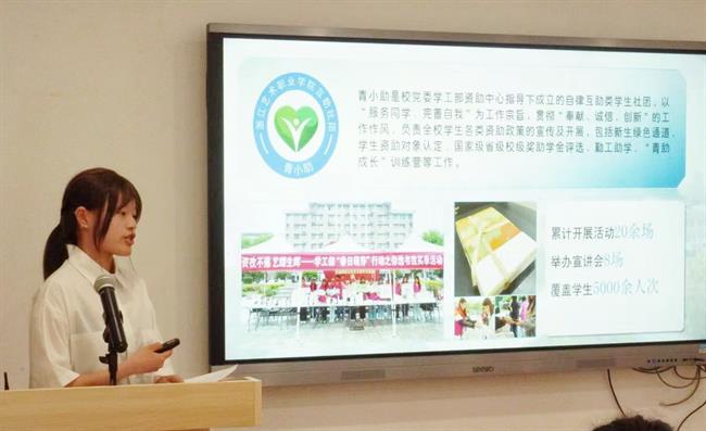 微信图片_20250530153849.jpg